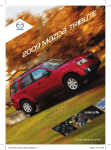Mazda Tribute HEV Smart Start Guide