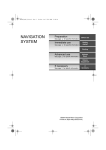 Mazda RX-8 Navigation Manual