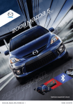 Mazda MAZDA5 Smart Start Guide