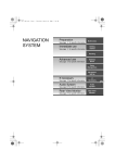 Mazda CX-7 Navigation Manual