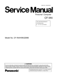 Matsushita CF-W4HWEZZBM User's Manual