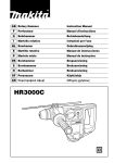 Makita HR3000C User's Manual