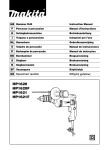 Makita HP1620 User's Manual