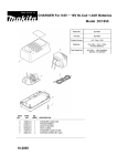 Makita DC1850 User's Manual