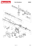 Makita BHR202 User's Manual