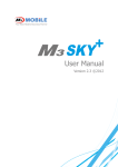 M3 Mobile M3 Sky+ User's Manual