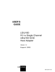 LSI U160 User's Manual