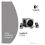 Logitech Z-2300 User's Manual