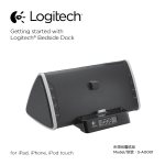Logitech S-A0001 User's Manual