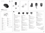 Logitech M215 User's Manual