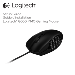 Logitech G600 User's Manual