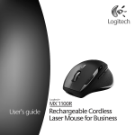 Logitech 1100R User's Manual