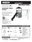 Lifetime Brands Inc. Backyard Playset 90440 User's Manual