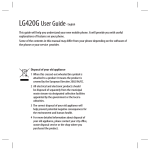 Life is good LG420G User's Manual