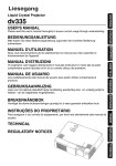 Liesegang dv335 User's Manual