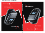 LG VX5400 User's Manual