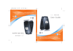 LG trax CE110 User's Manual