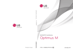 LG MMBB0394701 User's Manual