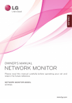 LG N194WA User's Manual