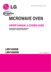 LG LMV1650SW User's Manual