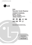 LG LHY LHY-518 User's Manual