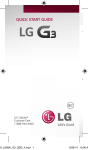 LG US990 Quick Start Guide