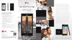 LG MS769 E-Brochure (Spanish)