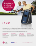 LG MS450 Data Sheet