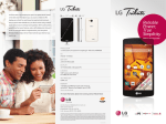 LG LS980 E-Brochure