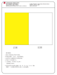 LG LFC28768SW Energy Guide