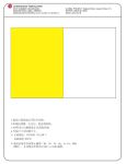LG LFC21776ST Energy Guide