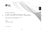 LG LCS300AN User's Manual