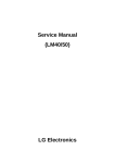 LG Laptop LM50 User's Manual