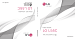 LG L55C User's Manual