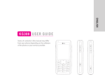 LG KG300 User's Manual