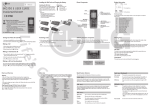 LG kg130 User's Manual