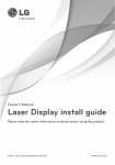 LG HECTO Installation Manual