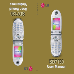 LG Fone SD7130 User's Manual