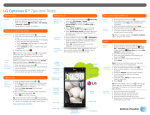 LG E970 Tips & Tricks