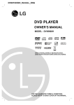 LG DVX9900H User's Manual