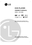 LG DVD-3350E User's Manual