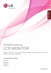 LG E2341V User's Manual
