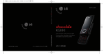 LG Chocolate KG800 User's Manual