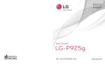 LG P925G User's Manual