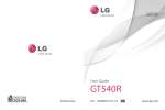 LG GT540R User's Manual