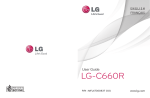 LG C660R User's Manual