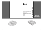 LG BX220-JD User's Manual