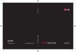 LG KF750 User's Manual