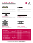 LG AG-S100 Accessories Catalogue