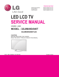 LG 32LM640S/640T-ZA User's Manual